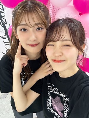 #346 うーたん🦒 - 画像2