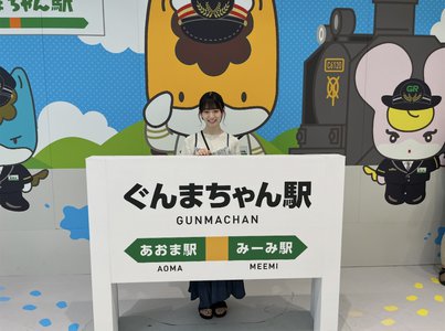 追想、161 - 画像3