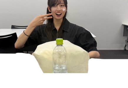 げんきー！？ - 画像3