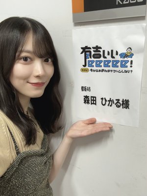 早く寝なきゃいけない日に限って全然寝れないですよね - 画像12