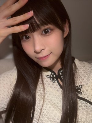 見たことある？ - 画像1