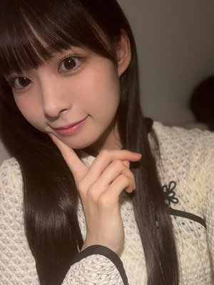 見たことある？ - 画像2