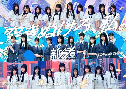 ぎゅっとしてみた - 画像4