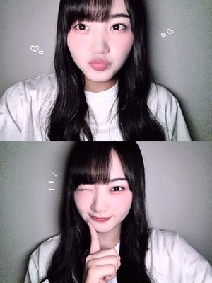 お知らせ - 画像2