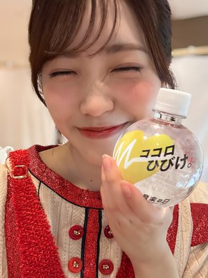 #348 26歳 - 画像8