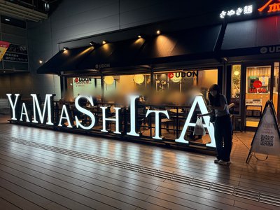 バースデー - 画像5