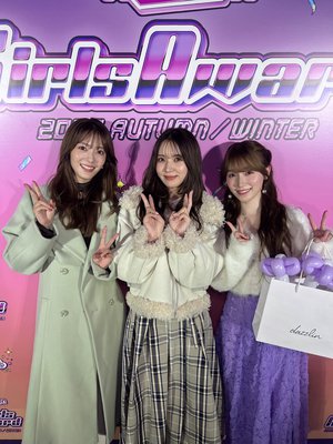 27ちゃい - 画像5