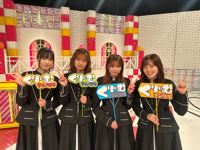 いのりぶろぐ - 画像1