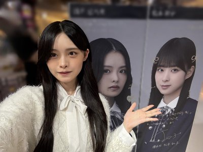 盛りだくさん　 - 画像1