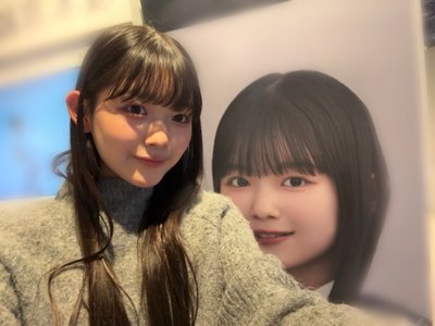 うい便り - 画像2