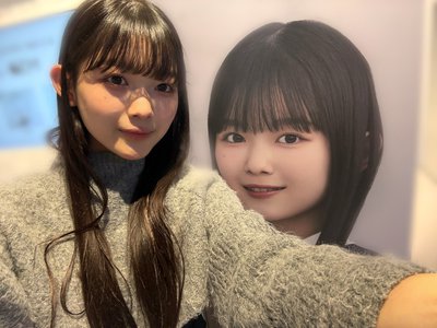 うい便り - 画像4