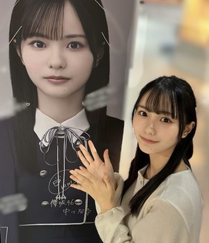 13thシングル発売！！ - 画像2