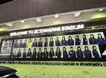 １３、165 - 画像6