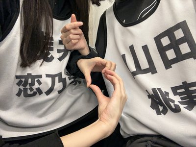 新参者のサムネイル