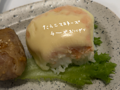 月、167のサムネイル