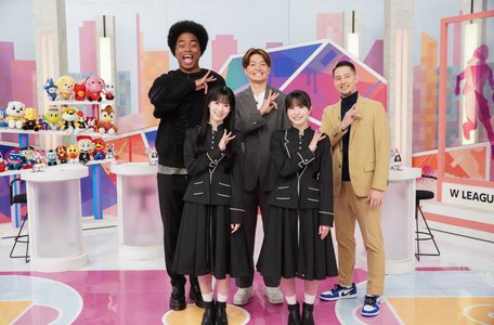 ドライブ、168 - 画像4