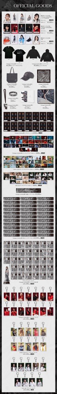 #346.　New!!✨✨🛍️ - 画像2