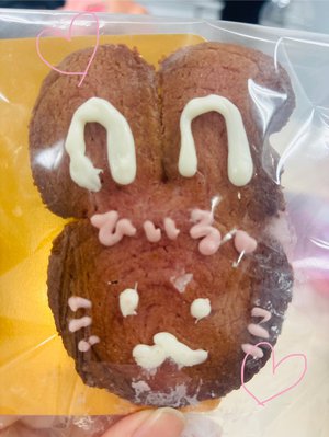 ここから先へ。　目黒陽色 - 画像2