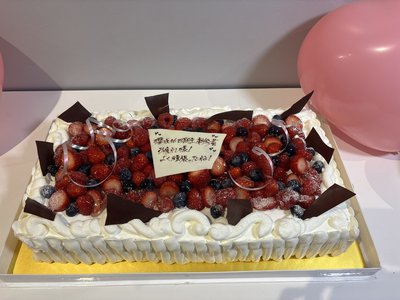 ここから先へ。　目黒陽色 - 画像6