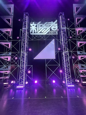 ばいばい新参者 - 画像4