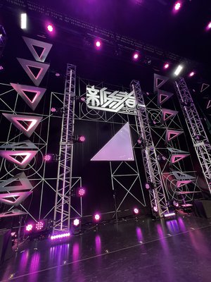 光をあつめて - 画像10