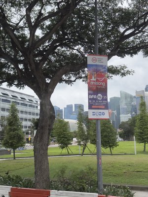 はちみつ、169 - 画像2