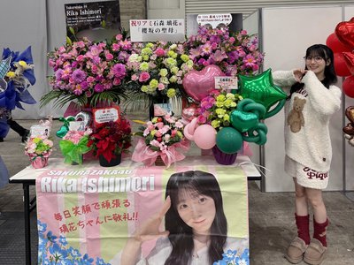 はちみつ、169 - 画像21