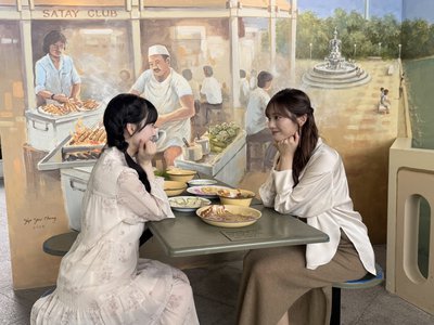 はちみつ、169 - 画像5