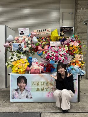 愛のある場所には未来がある - 画像3