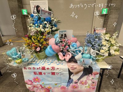 マフラーと体温 - 画像5