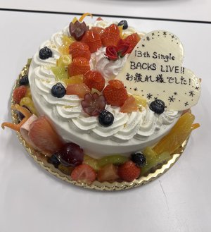 #349.  君のことを想いながら - 画像4