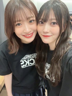 こんにちは - 画像3