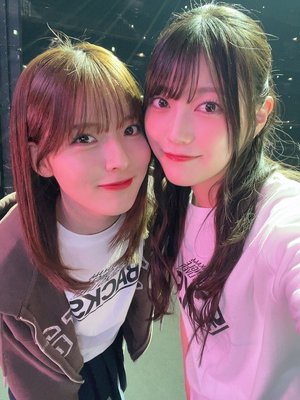 こんにちは - 画像4