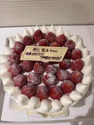 #351. 確信的に好きだ🥐 - 画像2