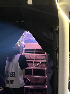 また同じ道を選ぶ - 画像3