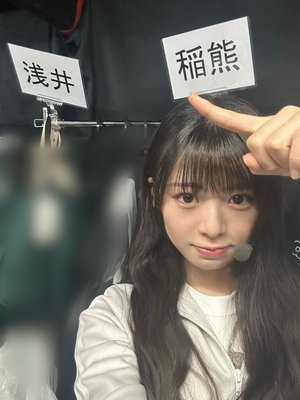 明日の夜空 - 画像3