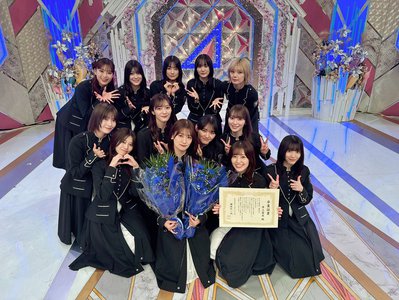 いのりぶろぐ - 画像2