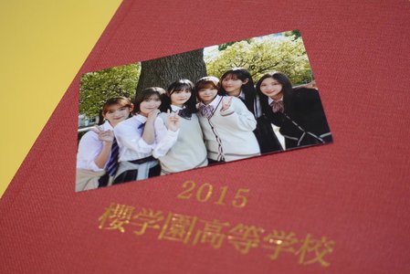 いのりぶろぐのサムネイル