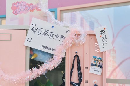 いのりぶろぐ - 画像5