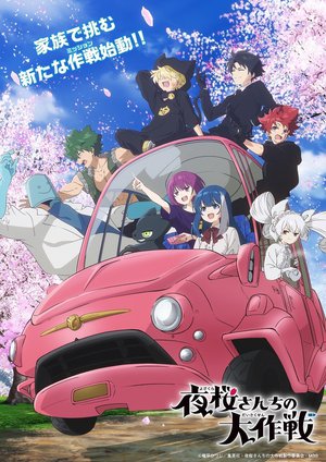 シンガポール - 画像13