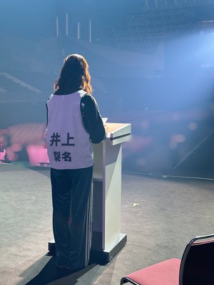 #365 井上梨名ちゃん卒業おめでとう💙 - 画像2