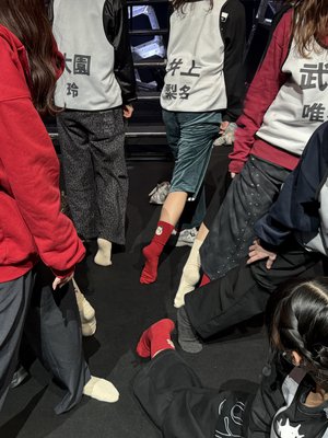 すくすく、171 - 画像2