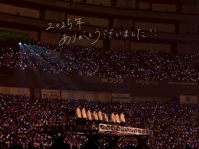 来年も！ - 画像4