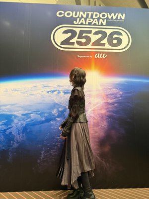 ありがとう - 画像2