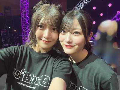 ありがとう - 画像4