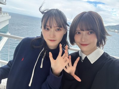 ありがとう - 画像9