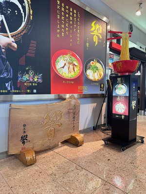 #371 ｢AnimeJapan 2026｣アンバサダー！ - 画像3