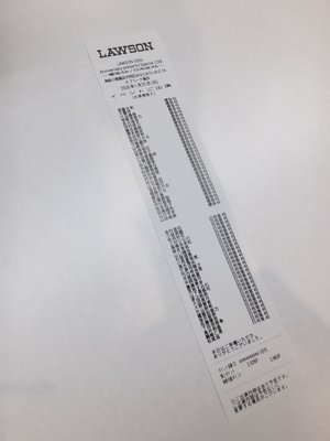 50 - 画像11