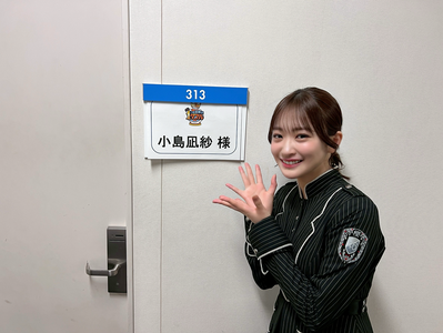 1月❄️ - 画像18