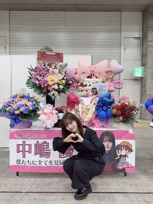 おはようございます - 画像5